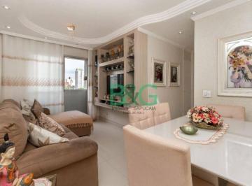 5817bbe7e5b1aaaa17a4bda1c2159130c71f298f · Apartamento à venda, 57 m² por R$ 479.000,00 - Barra Funda - São Paulo/SP
