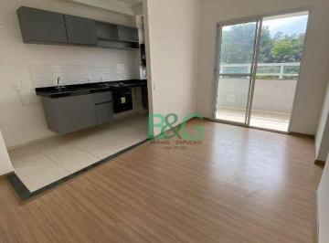 5b0c13e9c52e12069a2337e69680b7f207664fe4 · Apartamento à venda, 60 m² por R$ 525.200,00 - Vila Rio Branco - Jundiaí/SP