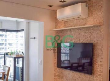 3eebc807975f2232876dc3122d2c5d288bee2ed7 · Apartamento à venda, 55 m² por R$ 851.000,00 - Tatuapé - São Paulo/SP