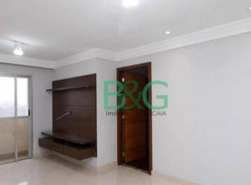 f98b33b2bf11d3300fccb34a3b22a5f8d4d96fcc · Apartamento para alugar, 83 m² por R$ 4.820,00/mês - Vila Progresso - Guarulhos/SP