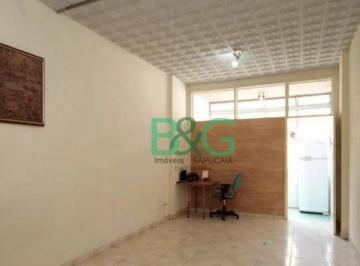 5c2b2ad90cd77e5f8eddbf70fd2fb390f08df2ce · Apartamento à venda, 36 m² por R$ 199.000,00 - Campos Elíseos - São Paulo/SP