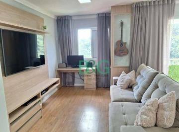 41005c919e0844a46ac0db5d9706d1159bfec2d2 · Apartamento à venda, 64 m² por R$ 335.000,00 - Jardim Nove de Julho - São Paulo/SP