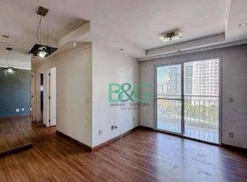 ed7f9e69db5a5cc5bde5e7102f7ba1107cf48055 · Apartamento à venda, 64 m² por R$ 515.000,00 - Brás - São Paulo/SP