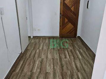 21d00c51e42eedf49e3269f959b9741fde0507ab · Apartamento à venda, 39 m² por R$ 250.000,00 - Jardim Mitsutani - São Paulo/SP