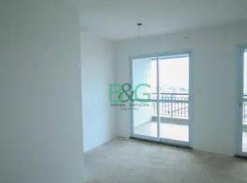 d70bc337e288c590af1691e5575580fa80c8a666 · Apartamento à venda, 52 m² por R$ 617.000,00 - Belenzinho - São Paulo/SP