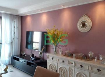 410e5a1ab1c21584f40ee242a3d366d41dbb98c2 · Apartamento à venda, 120 m² por R$ 890.000,00 - Mooca - São Paulo/SP