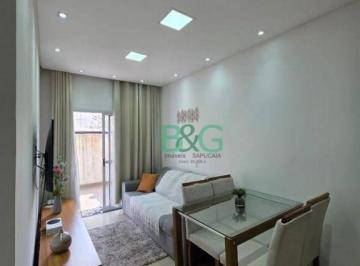6d6d295e999a5d3d12ad033fdd340226e6fad297 · Apartamento Garden à venda, 47 m² por R$ 401.000,00 - Jardim São Cristóvão - São Paulo/SP