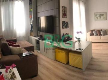 c01598b5e4780f960004cb256ae491906e173693 · Apartamento à venda, 70 m² por R$ 1.144.000,00 - Barra Funda - São Paulo/SP