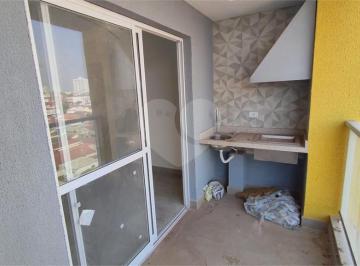 Apartamento · 75m² · 2 Quartos · Apartamento com 2 quartos à venda em Vila independência - SP