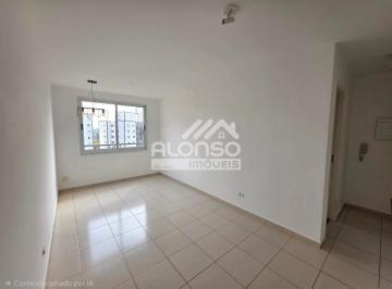 Apartamento de 2 quartos, São Paulo · APARTAMENTO COM 2 QUARTOS E 1 VAGA A VENDA NO BUTANTÃ - 55M²