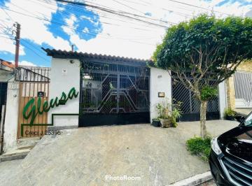 Foto 01 · Casa, Cidade Antônio Estevão de Carvalho, São Paulo, SP