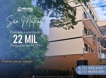 202507261637046536.png · Casa Sobreposta para Venda em São Paulo, São Mateus, 2 dormitórios, 1 banheiro