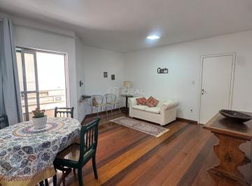 Apartamento · 80m² · 2 Quartos · 2 Vagas · Apartamento em Parque Rui Barbosa  -  Campos dos Goytacazes