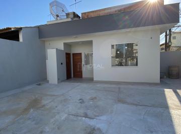 Comercial · 324m² · Loja em Parque Rosário  -  Campos dos Goytacazes