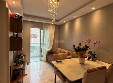 Apartamento · 55m² · 2 Quartos · 1 Vaga · Apartamento em Parque Turf Club - Campos dos Goytacazes