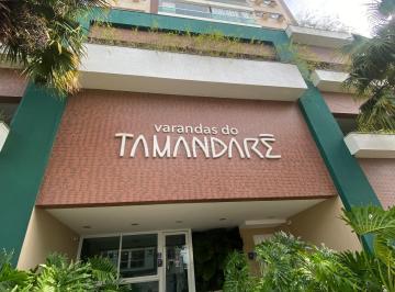 Apartamento · 72m² · 2 Quartos · 2 Vagas · Apartamento para venda no Varandas do Tamadaré