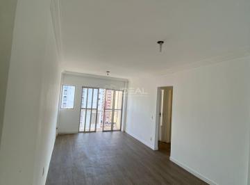 Apartamento · 77m² · 2 Quartos · 2 Vagas · Apartamento em Centro  -  Campos dos Goytacazes