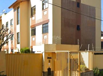 Apartamento · 75m² · 2 Quartos · 1 Vaga · Apartamento em Parque Rosário - Campos dos Goytacazes