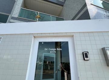 Apartamento · 149m² · 3 Quartos · 2 Vagas · Apartamento 3 quartos no Flamboyant - Campos dos Goytacazes