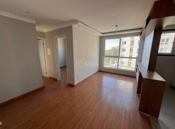 Apartamento · 47m² · 2 Quartos · 1 Vaga · Apartamento 2 quartos para venda -  Campos dos Goytacazes