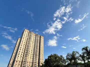 Apartamento · 48m² · 2 Quartos · 1 Vaga · Apartamento em Parque São Caetano  -  Campos dos Goytacazes