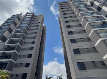 Apartamento · 65m² · 2 Quartos · 1 Vaga · Apartamento 2 Quartos Tiradentes - Jooy Vision Campo Grande