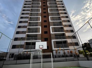 Apartamento · 65m² · 2 Quartos · 1 Vaga · Apartamento 2 Quartos Vila Planalto Campo Grande - Orla Morena