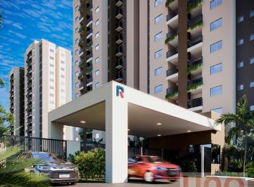 Varandas da Mata da Realiza Construtora em Campo Grande MS · Apartamento 2q Mata do Jacinto - Varandas da Mata - Suíte
