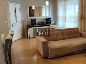 Apartamento de 3 quartos, São Bernardo do Campo · Apartamento à venda 3 quartos Centro São Bernardo