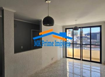 Apartamento · 63m² · 3 Quartos · 1 Vaga · Apartamento 3 Quartos,1 Banheiro, Sacada, com 63m² e Móveis Planejados.