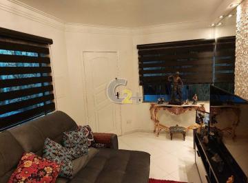 Casa · 132m² · 3 Quartos · 2 Vagas · Casa à venda na Saúde com 132m², 3 quartos, sendo 1 suíte e 2 vagas