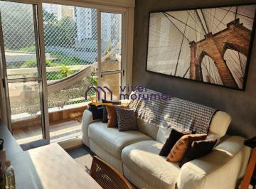 Apartamento · 46m² · 2 Quartos · 1 Vaga · Apartamento no Morumbi - 2 Quartos / 1 Vaga