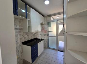 Apartamento · 56m² · 3 Quartos · 1 Vaga · Oportunidade Imperdível no Butantã: Apartamento 56m² com 3 Dormitórios!