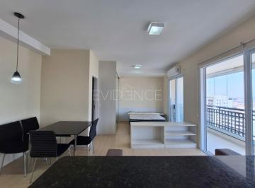 Apartamento · 40m² · 1 Quarto · 1 Vaga · Apartamento para locação mobiliado, com 40 m² no Jardim Anália Franco!