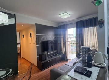 Apartamento · 54m² · 2 Quartos · 1 Vaga · Apartamento mobiliado em Santana de 54 m², com 2 dormitórios, sala com sacada e 1 vaga.