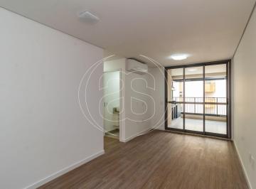 Apartamento · 75m² · 2 Quartos · 2 Vagas · APARTAMENTO 75M² COM 2 SUITES MOEMA