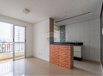 Apartamento · 49m² · 2 Quartos · 1 Vaga · Apartamento à venda na Vila Nova Cachoeirinha com 2 quartos e 1 vaga e lazer completo