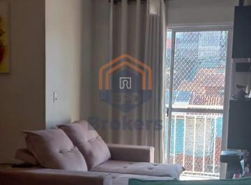 Apartamento · 50m² · 2 Quartos · 1 Vaga · Apartamento em Parque da Colônia - Jundiaí, SP