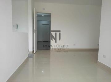 Apartamento · 54m² · 2 Quartos · 1 Vaga · Apartamento - Jardim Colonial - Residencial Sinai - 54m² - 2 Dormitórios com sacada