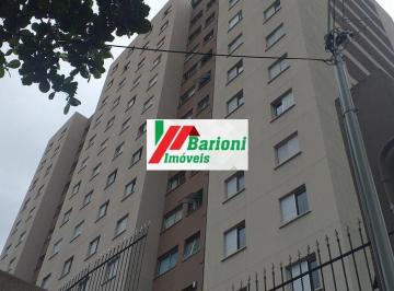 Apartamento · 57m² · 2 Quartos · 1 Vaga · Apartamento à venda no bairro Vila Palmeiras - São Paulo/SP, Zona Norte