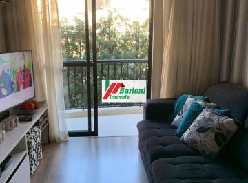 Apartamento · 62m² · 2 Quartos · 1 Vaga · Apartamento Padrão para Venda e Aluguel em Freguesia do Ó São Paulo-SP