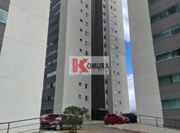 Apartamento · 74m² · 3 Quartos · 1 Vaga · Apartamento à venda - na Vila São Sebastião