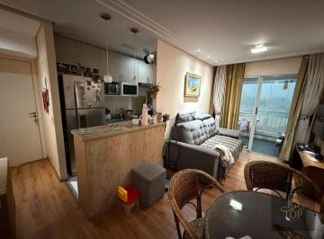 7391900190a61bb2e3f5867f435e01d58598fe58 · Apartamento à venda, 67 m² por R$ 670.000,00 - Jardim São Caetano - São Caetano do Sul/SP