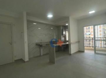 dff355449032c99ce98da92e572be56841c1e839 · Apartamento para alugar, 60 m² por R$ 3.900,00/mês - Città di Arezzo - Paulínia/SP