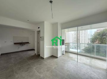 9ba01c0505a1f54c5a2226185f5fa7c4c15f2cb9 · Apartamento beira mar com varanda gourmet e lazer completo – Praia das Astúrias, Guarujá