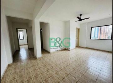 fffb02e9002e5d1955e4ba03dc5eeb24bb6c9a11 · Apartamento à venda, 53 m² por R$ 344.000,00 - Aclimação - São Paulo/SP