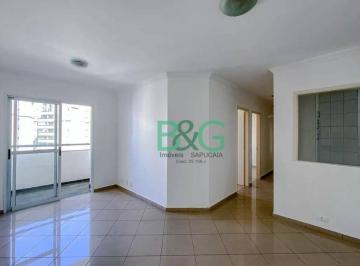 df063c603ddc6ecbeeef1a35cbd29c1eea3cb34f · Apartamento à venda, 60 m² por R$ 564.000,00 - Mooca - São Paulo/SP
