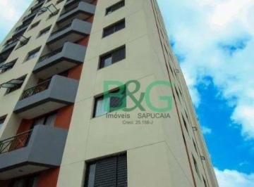 628bd7a20b9d88cd22e8bfe7722b766c870b9219 · Apartamento à venda, 50 m² por R$ 488.000,00 - Mooca - São Paulo/SP