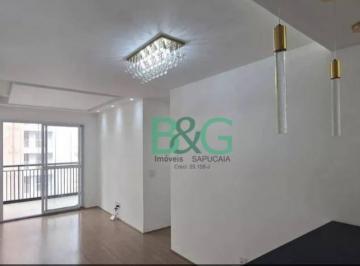 f8e5d7bb3f19be3c3f10e1f6f1e0cdff31703493 · Apartamento à venda, 78 m² por R$ 614.000,00 - Picanco - Guarulhos/SP