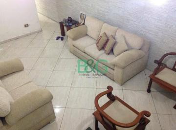 319031c58e7c4077b2523e53e1a3aba7d0831bfd · Sobrado à venda, 160 m² por R$ 829.787,37 - Vila Carrão - São Paulo/SP